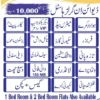 Divine Inn Girls Hostel, Lahore